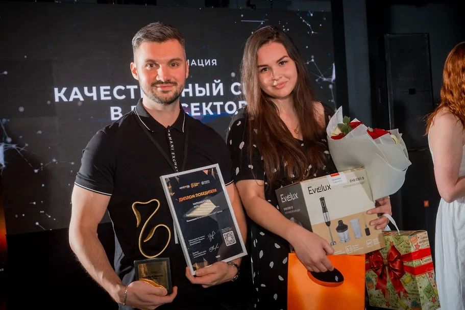 150 гостей собралось на торжественной церемонии награждения победителей пятой, юбилейной бизнес-премии «Твердые знаки—2026» в Удмуртии 150 гостей собралось на торжественной церемонии награждения победителей пятой, юбилейной бизнес-премии «Твердые знаки—2026» в Удмуртии