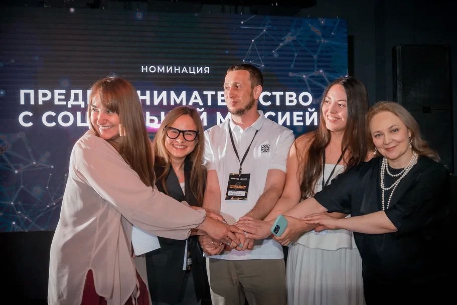 150 гостей собралось на торжественной церемонии награждения победителей пятой, юбилейной бизнес-премии «Твердые знаки—2026» в Удмуртии 150 гостей собралось на торжественной церемонии награждения победителей пятой, юбилейной бизнес-премии «Твердые знаки—2026» в Удмуртии