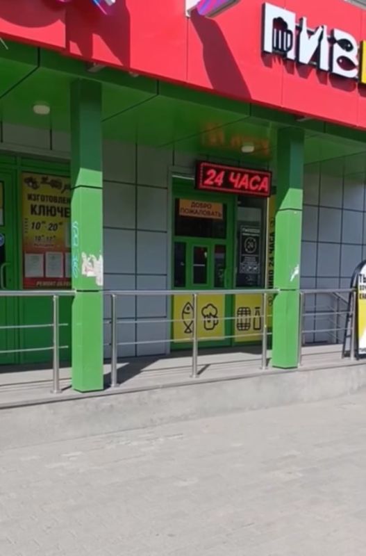 В Удмуртии в Международный день защиты детей зафиксировали пять нарушений запрета продажи алкоголя, сообщает Минпромторг Удмуртии