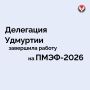������������� ������������� ������������� ����� � 2026 ��� ��������� �������� � ��!