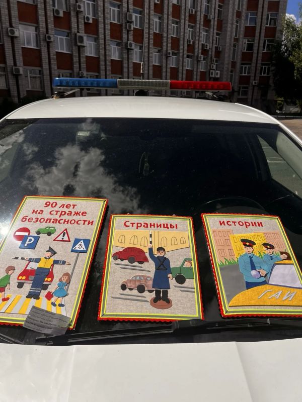 В Удмуртии подведены итоги республиканского конкурса «Госавтоинспекция глазами детей»!