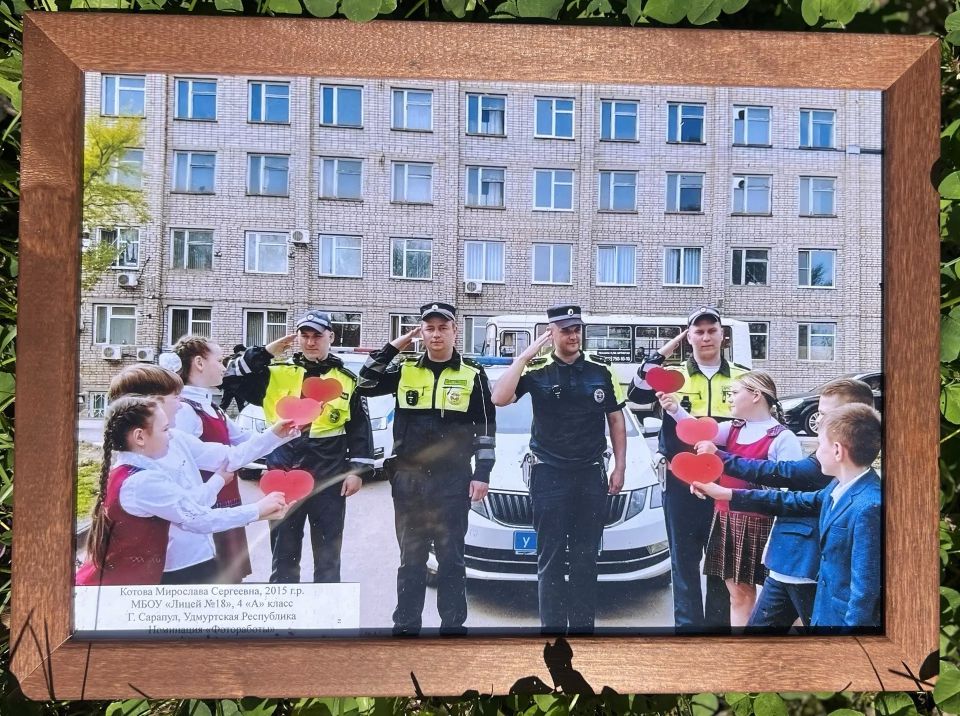 В Удмуртии подведены итоги республиканского конкурса «Госавтоинспекция глазами детей»! В Удмуртии подведены итоги республиканского конкурса «Госавтоинспекция глазами детей»!
