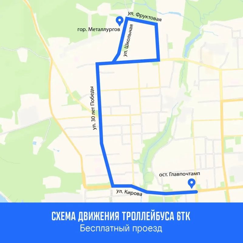 Напоминаем, с 14 июня из-за ремонта теплотрассы в Ижевске будет перекрыта улица М. Горького Напоминаем, с 14 июня из-за ремонта теплотрассы в Ижевске будет перекрыта улица М. Горького