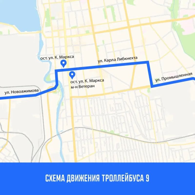 Напоминаем, с 14 июня из-за ремонта теплотрассы в Ижевске будет перекрыта улица М. Горького Напоминаем, с 14 июня из-за ремонта теплотрассы в Ижевске будет перекрыта улица М. Горького