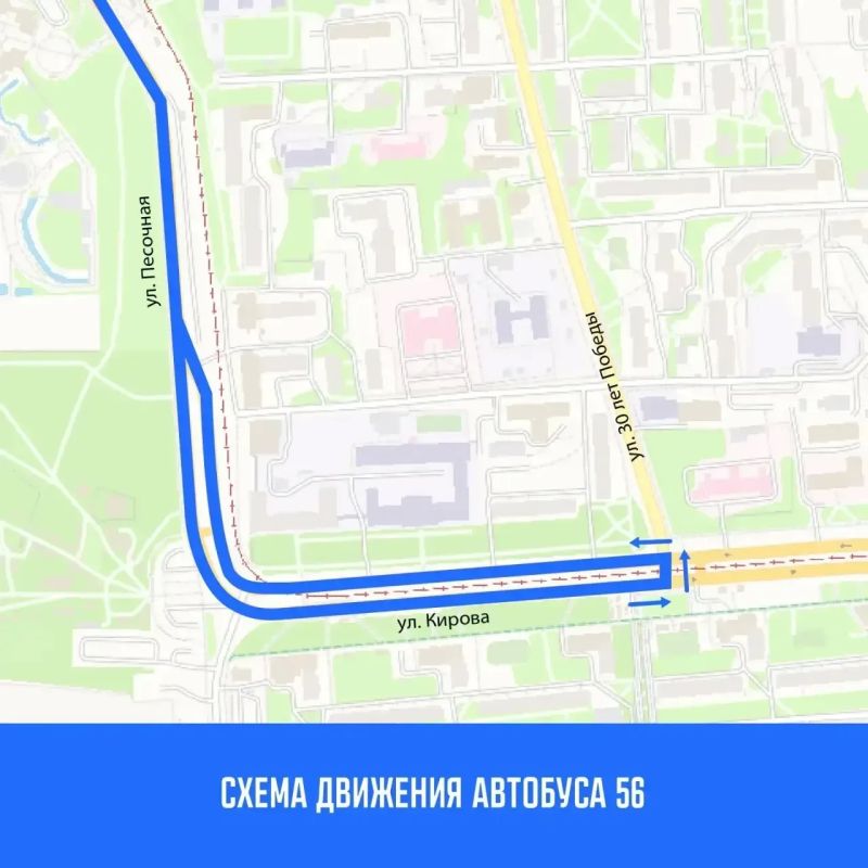 Напоминаем, с 14 июня из-за ремонта теплотрассы в Ижевске будет перекрыта улица М. Горького Напоминаем, с 14 июня из-за ремонта теплотрассы в Ижевске будет перекрыта улица М. Горького