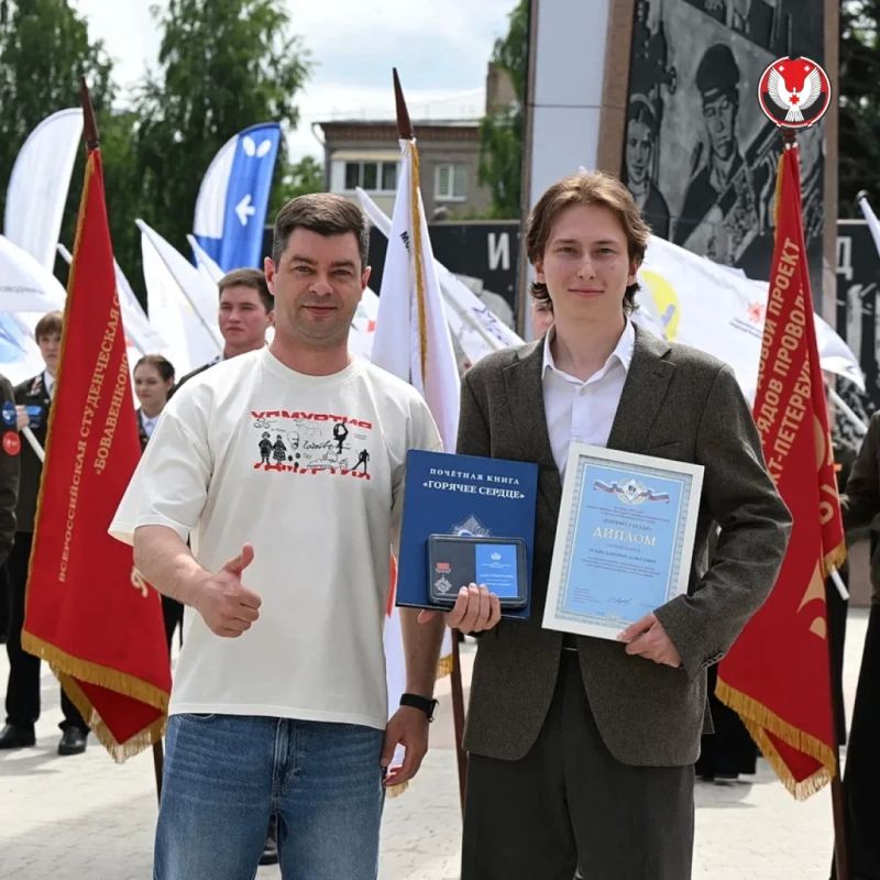 Лето в Удмуртии — это громко, ярко и энергично! Лето в Удмуртии — это громко, ярко и энергично!