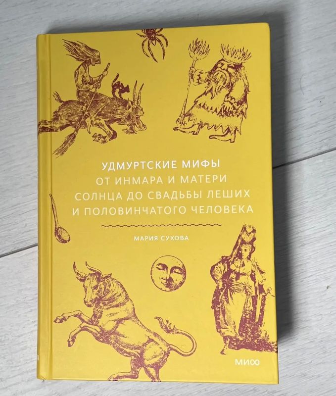 В рубрике #КнигоВыбор новинка В рубрике #КнигоВыбор новинка