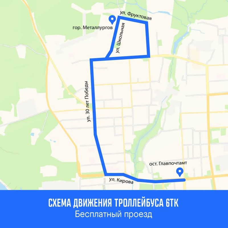 Напоминаем, с 14 июня из-за ремонта теплотрассы в Ижевске будет перекрыта улица М. Горького Напоминаем, с 14 июня из-за ремонта теплотрассы в Ижевске будет перекрыта улица М. Горького