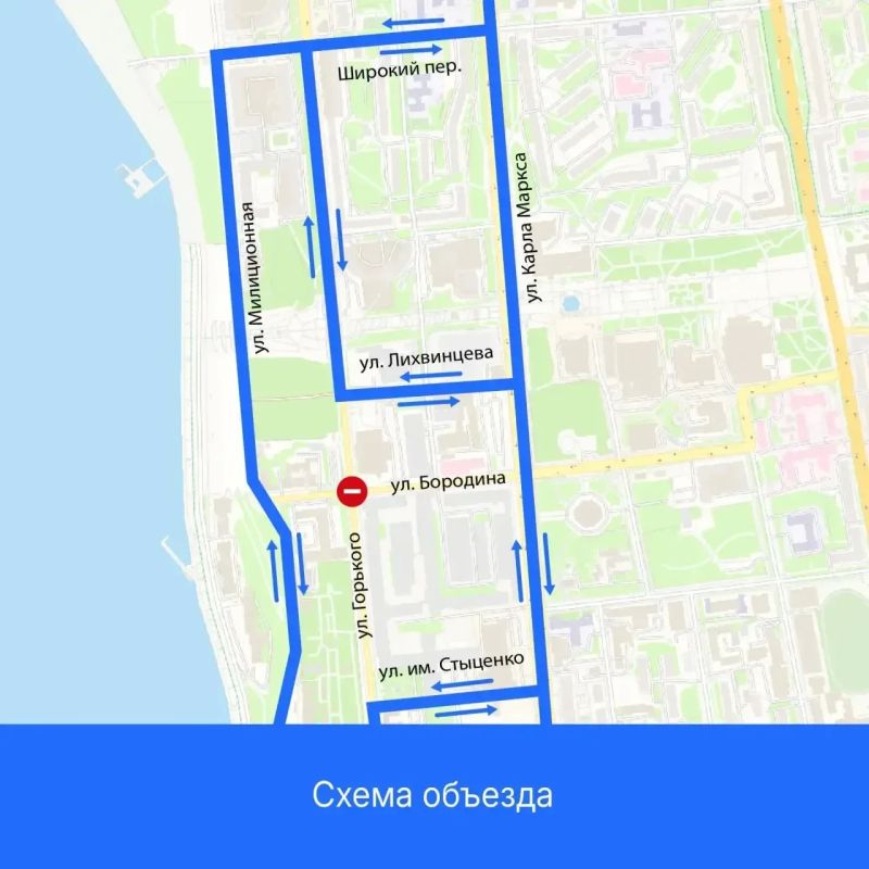 Напоминаем, с 14 июня из-за ремонта теплотрассы в Ижевске будет перекрыта улица М. Горького Напоминаем, с 14 июня из-за ремонта теплотрассы в Ижевске будет перекрыта улица М. Горького