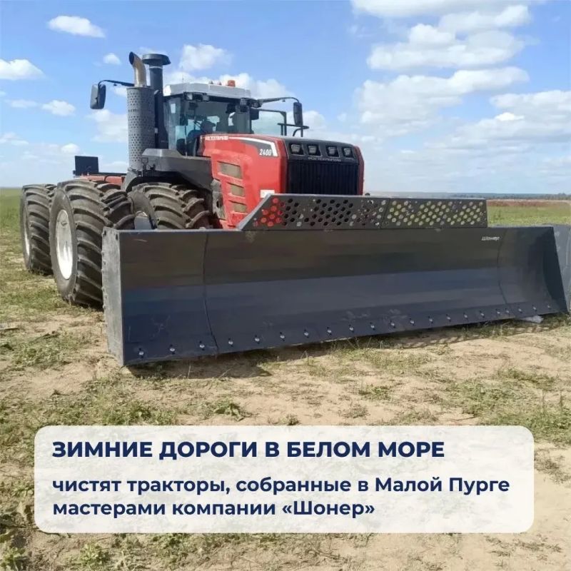 Александр Бречалов: На этой неделе мы отмечали День России, и в итогах - совсем немного о том, что делают наши небольшие предприятия для объектов в разных регионах нашей большой страны Александр Бречалов: На этой неделе мы отмечали День России, и в итогах - совсем немного о том, что делают наши небольшие предприятия для объектов в разных регионах нашей большой страны
