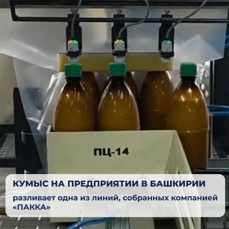 Александр Бречалов: На этой неделе мы отмечали День России, и в итогах - совсем немного о том, что делают наши небольшие предприятия для объектов в разных регионах нашей большой страны Александр Бречалов: На этой неделе мы отмечали День России, и в итогах - совсем немного о том, что делают наши небольшие предприятия для объектов в разных регионах нашей большой страны