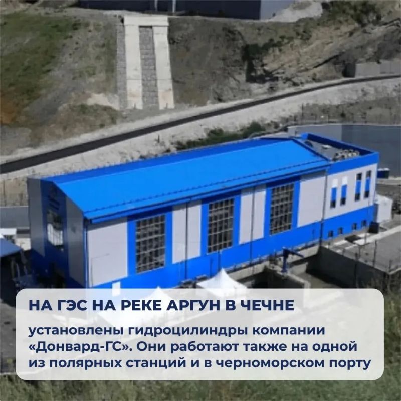 Александр Бречалов: На этой неделе мы отмечали День России, и в итогах - совсем немного о том, что делают наши небольшие предприятия для объектов в разных регионах нашей большой страны Александр Бречалов: На этой неделе мы отмечали День России, и в итогах - совсем немного о том, что делают наши небольшие предприятия для объектов в разных регионах нашей большой страны