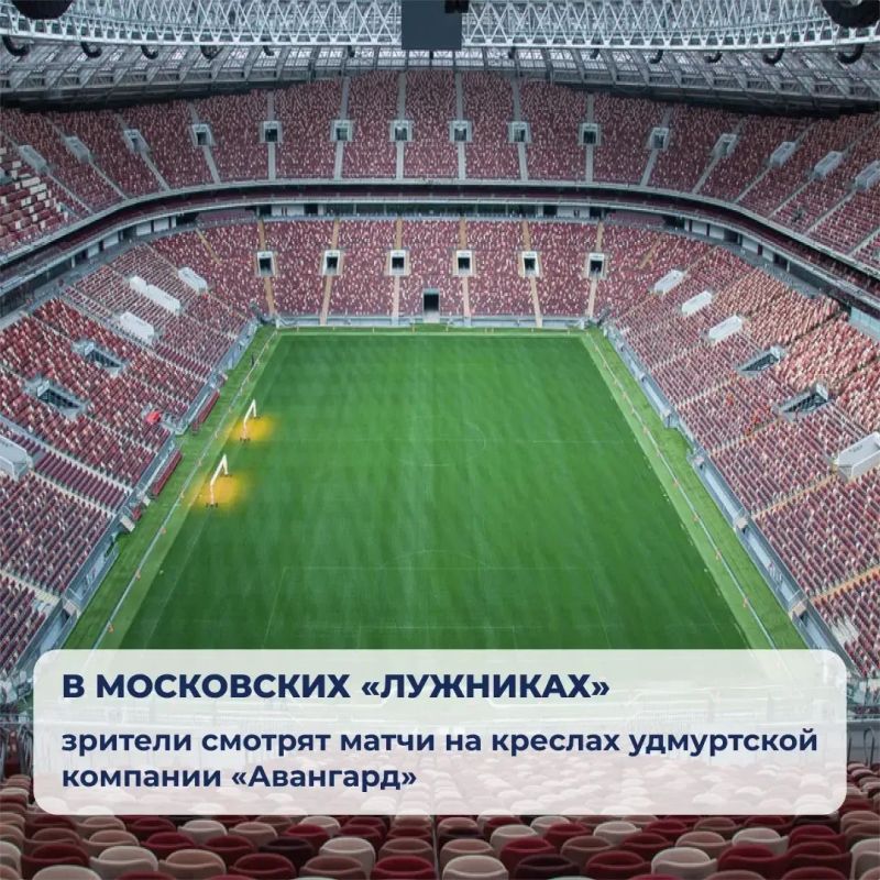 Александр Бречалов: На этой неделе мы отмечали День России, и в итогах - совсем немного о том, что делают наши небольшие предприятия для объектов в разных регионах нашей большой страны Александр Бречалов: На этой неделе мы отмечали День России, и в итогах - совсем немного о том, что делают наши небольшие предприятия для объектов в разных регионах нашей большой страны