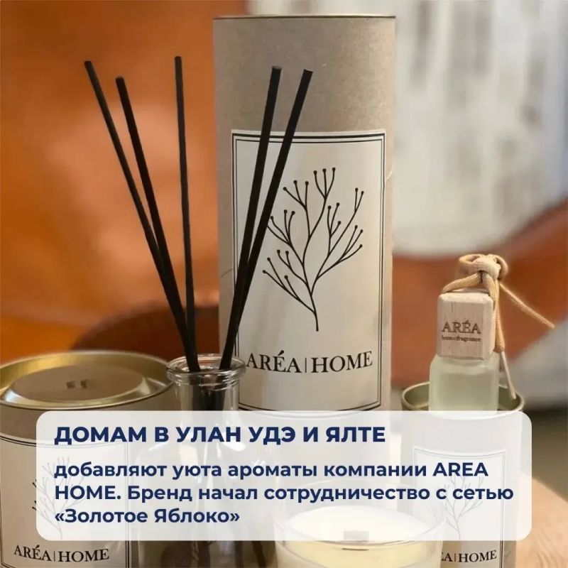 Александр Бречалов: На этой неделе мы отмечали День России, и в итогах - совсем немного о том, что делают наши небольшие предприятия для объектов в разных регионах нашей большой страны Александр Бречалов: На этой неделе мы отмечали День России, и в итогах - совсем немного о том, что делают наши небольшие предприятия для объектов в разных регионах нашей большой страны