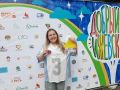 Фестиваль «Добрый Ижевск» в пятый раз прошёл в Ижевске