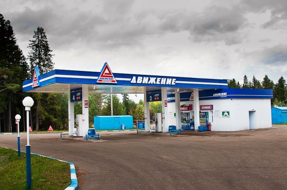 «Татнефть» ввела ограничения на всех своих АЗС в России «Татнефть» ввела ограничения на всех своих АЗС в России