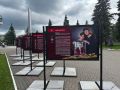 В День памяти и скорби приглашаем ижевчан и жителей Ижевска почтить подвиг защитников Отечества