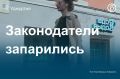 «Товар просто будут реализовывать “из-под прилавка”