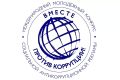 Приглашаем молодёжь Ижевска принять участие в конкурсе социальной рекламы «Вместе против коррупции!»