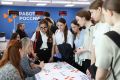 Всероссийская ярмарка трудоустройства пройдет в Ижевском цирке 26 июня