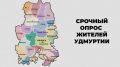 Мы знаем, что вы читаете наш канал как надёжный источник оперативной информации, которая помогает принимать решения в экстренных ситуациях