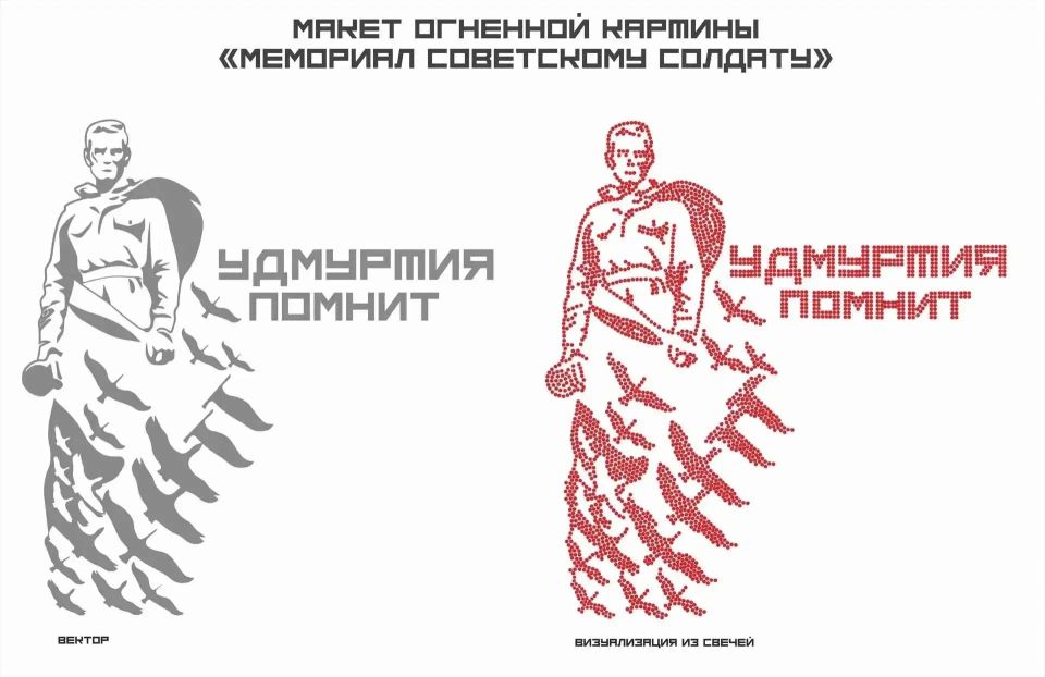 В 2026 году исполнится 85 лет с момента начала Великой Отечественной войны