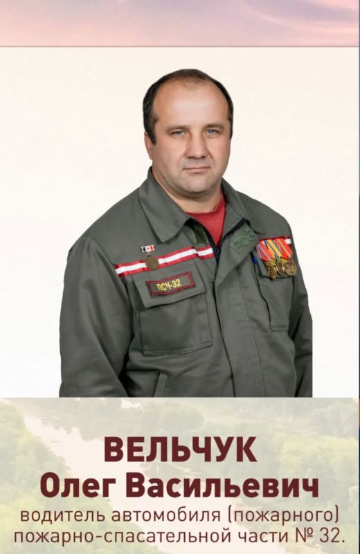 Водитель Государственной противопожарной службы Комитета по делам ГО и ЧС Удмуртии вместе с сыном потушили пожар в Каракулинском районе Водитель Государственной противопожарной службы Комитета по делам ГО и ЧС Удмуртии вместе с сыном потушили пожар в Каракулинском районе