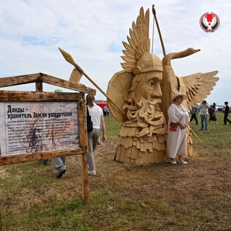 Ваньмыз мед удалтоз - Пусть всё уродится! Ваньмыз мед удалтоз - Пусть всё уродится!