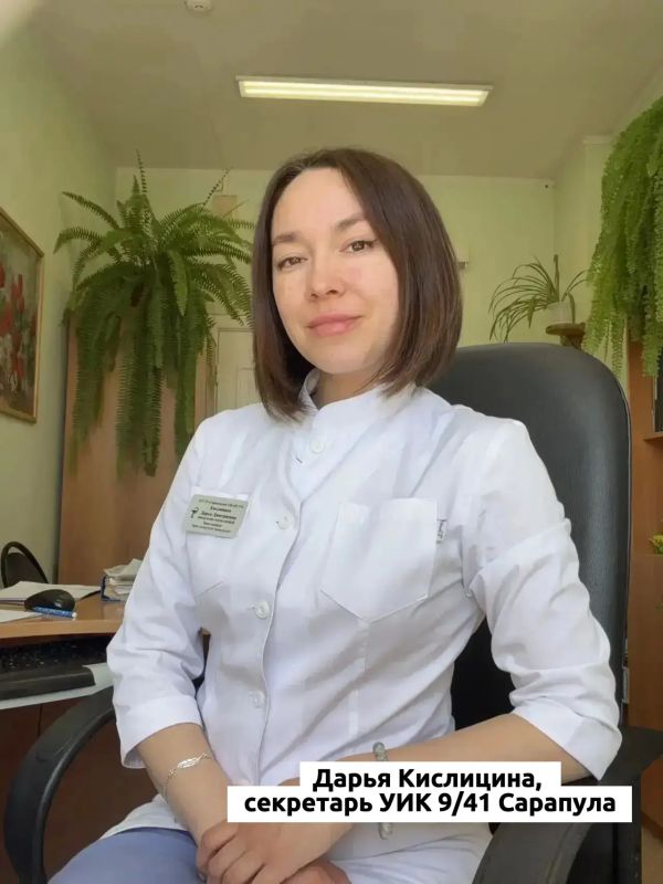 Продолжаем нашу праздничную рубрику ко Дню медицинского работника! Знакомьтесь со Светланой Швырковой — врачом-неонатологом с 28-летним стажем и членом УИК 6/22 Воткинска Продолжаем нашу праздничную рубрику ко Дню медицинского работника! Знакомьтесь со Светланой Швырковой — врачом-неонатологом с 28-летним стажем и членом УИК 6/22 Воткинска