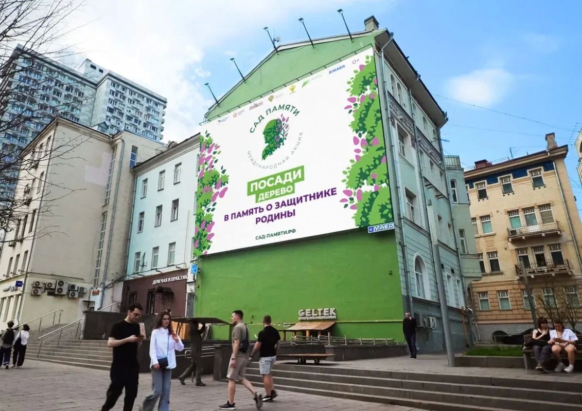 22 июня. День, который помнит вся страна 22 июня. День, который помнит вся страна