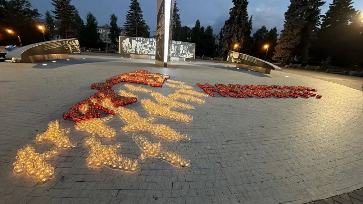 Сотрудники следственного управления приняли участие в мероприятиях, посвященных 85-й годовщине начала Великой Отечественной войны Сотрудники следственного управления приняли участие в мероприятиях, посвященных 85-й годовщине начала Великой Отечественной войны