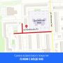 Внимание. 23 июня с 8:00 до 18:00 планируется срезка асфальтового покрытия у детского сада №50 от ул. Металлистов до дома №40 на ул. Школьная. Здесь планируется ремонт «картами»