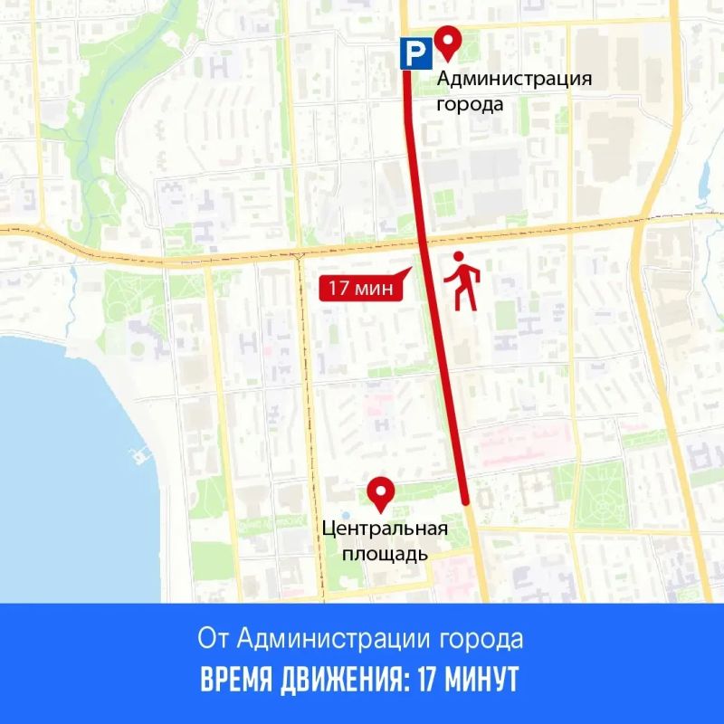 Внимание! На время проведения Дня молодежи в целях обеспечения безопасности 27 июня мы вынуждены временно прекратить движение транспортных средств на центральных улицах Ижевска Внимание! На время проведения Дня молодежи в целях обеспечения безопасности 27 июня мы вынуждены временно прекратить движение транспортных средств на центральных улицах Ижевска