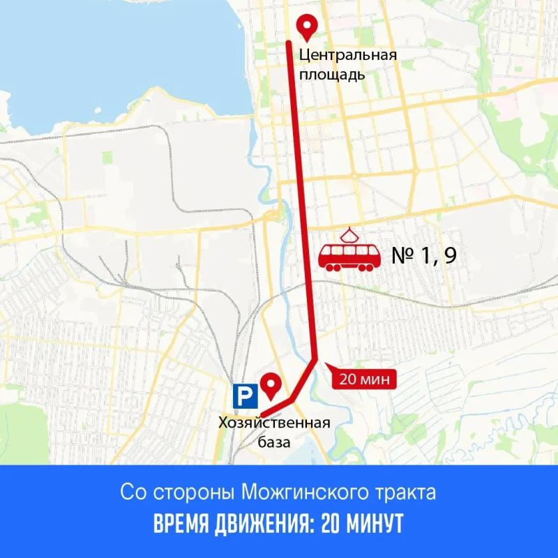 Внимание! На время проведения Дня молодежи в целях обеспечения безопасности 27 июня мы вынуждены временно прекратить движение транспортных средств на центральных улицах Ижевска Внимание! На время проведения Дня молодежи в целях обеспечения безопасности 27 июня мы вынуждены временно прекратить движение транспортных средств на центральных улицах Ижевска