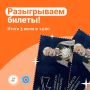 ��� �������� � �����������? � ��� ���� ���� � 2 ������ �� ������� ��������� �������� ��� ������ �.�. �����������
