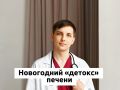 ����������� ������: ��� ������ ������ �������������� � ���������� �� ��������