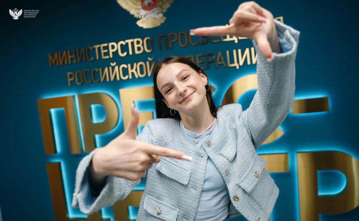 В Минпросвещения наградили победителей Всероссийского конкурса коротких видеороликов «Школа на МАКСимуме» В Минпросвещения наградили победителей Всероссийского конкурса коротких видеороликов «Школа на МАКСимуме»