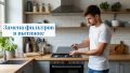 Кухонные вытяжки: секрет их долгожительства и эффективности