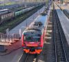 Внимание пассажиров железнодорожного транспорта