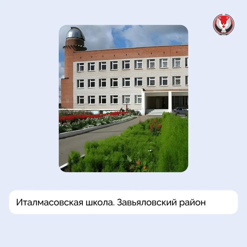 Можгинскому району выделят 10 млн рублей на дополнительные работы по капремонту Большеучинской школы Можгинскому району выделят 10 млн рублей на дополнительные работы по капремонту Большеучинской школы