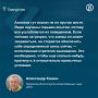 С июня в России и Удмуртии в частности начал разгораться дефицит топлива: на многих заправочных станциях республики к концу месяца появились перебои с бензином