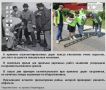 В год 100-летия дорожной отрасли Удмуртии сравниваем, как проводилась приемка построенных или отремонтированных дорог полвека назад и в наши дни