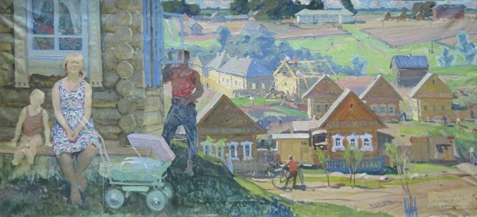 Сегодня в рубрике «Художники Удмуртии» — Игорь Сергеевич Горбунов Сегодня в рубрике «Художники Удмуртии» — Игорь Сергеевич Горбунов
