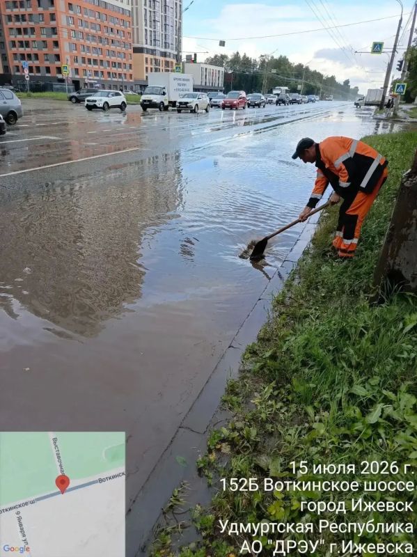Погода сейчас непростая. Дожди не утихают Погода сейчас непростая. Дожди не утихают