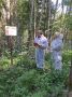 В Удмуртии по итогам проверки 220 скотомогильников, из которых 101 сибиреязвенное захоронение, ликвидируют 42 могильника