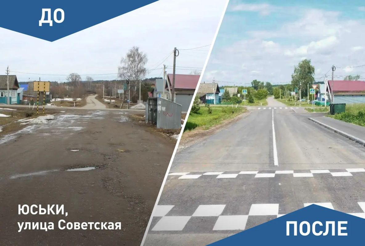 Александр Бречалов: «Счетчик» дорожного ремонта Александр Бречалов: «Счетчик» дорожного ремонта