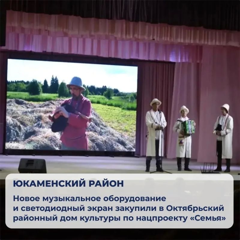 Александр Бречалов: Воскресный вечер – время подвести #ИтогиНедели Александр Бречалов: Воскресный вечер – время подвести #ИтогиНедели