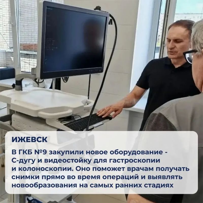 Александр Бречалов: Воскресный вечер – время подвести #ИтогиНедели Александр Бречалов: Воскресный вечер – время подвести #ИтогиНедели