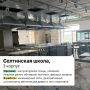 Александр Бречалов: Пока ребята на каникулах – ремонтируем для них школы