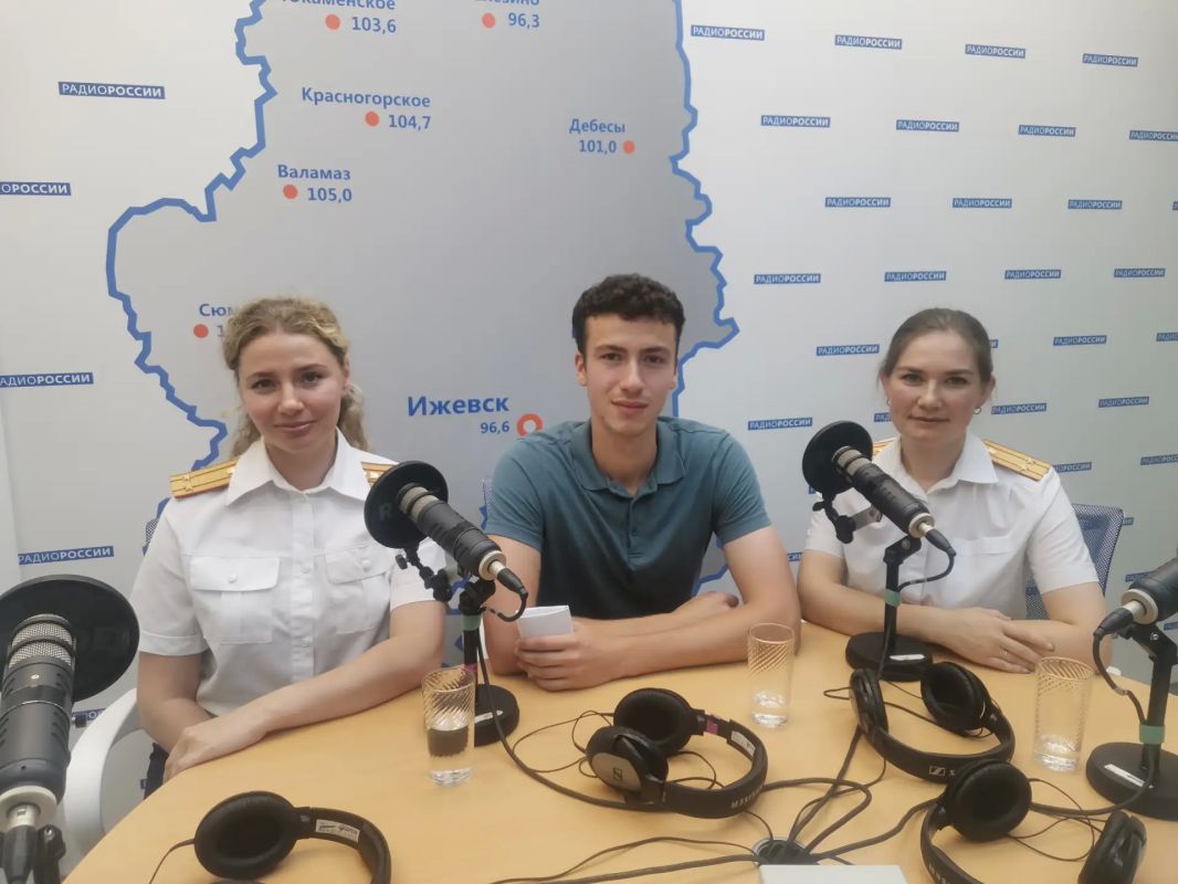 Ознакомиться с записью прямого эфира можно по ссылке